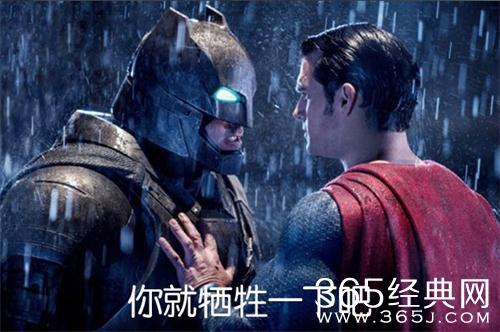 【侃侃殿影】第二十期：正义联盟，蝙蝠侠老了，世界是超人的。