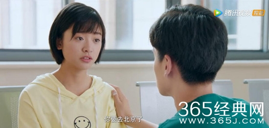 致我们单纯的小美好江辰去北京协和医院了吗 致我们单纯的小美好江辰有没有去北京进修