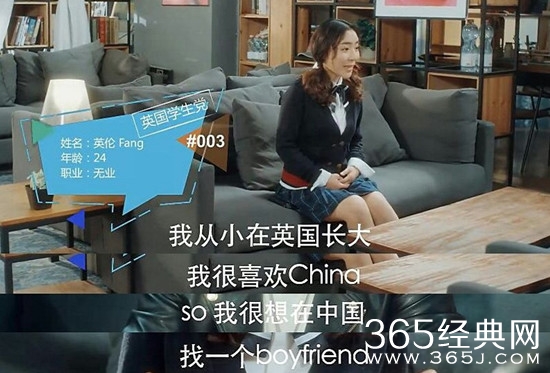 【卫视剧能说】第二十期：