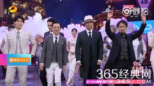 快乐大本营20171209期嘉宾有谁 快乐大本营20171209期嘉宾名单