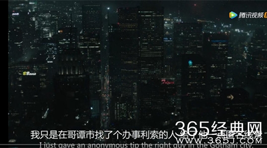 【就是个水槽】第九期：不是神奇女侠！DC中的这个女人竟然达成了蝙蝠侠都没有的成就