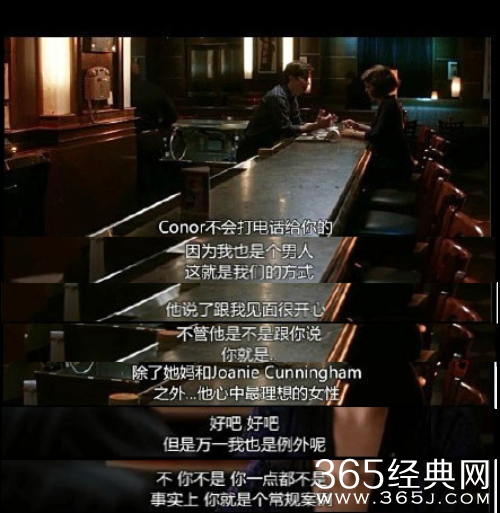 【侃侃殿影】第二十一期：劈腿被出轨，感情不顺？这部电影教你如何鉴定渣男。