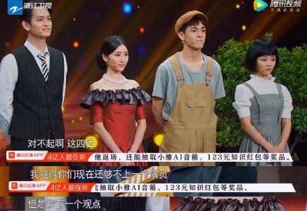 【综艺甜饼】第22期：彭昱畅，一个94后向我们证明小鲜肉不是演技差的挡箭牌！