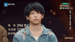 【综艺甜饼】第22期：彭昱畅，一个94后向我们证明小鲜肉不是演技差的挡箭牌！