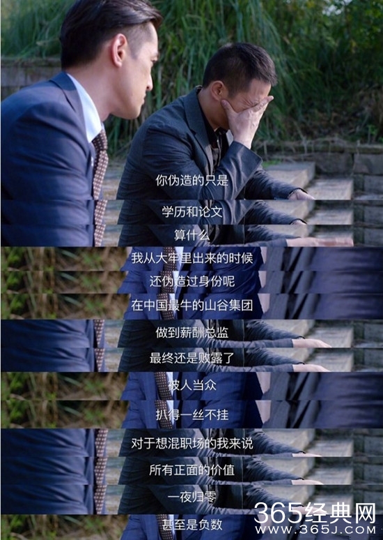 【卫视剧能说】第二十一期：只要做到这一点 从零开始其实并没有那么难