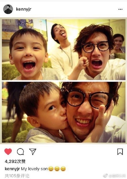 关智斌机场拎奶粉是怎么回事 关智斌有孩子了吗