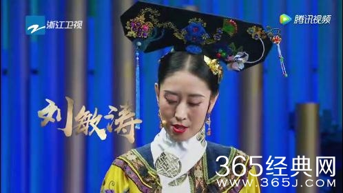 演员的诞生第7期嘉宾有谁 演员的诞生第7期嘉宾名单揭秘