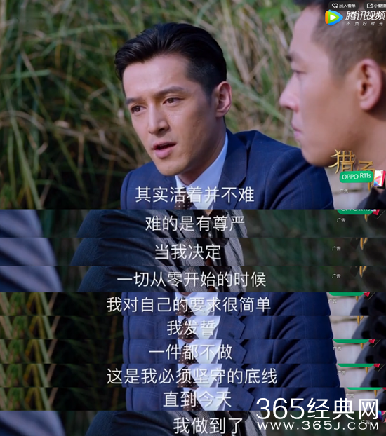 【卫视剧能说】第二十一期：只要做到这一点 从零开始其实并没有那么难