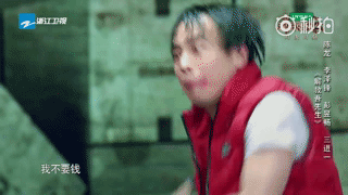 【综艺甜饼】第22期：彭昱畅，一个94后向我们证明小鲜肉不是演技差的挡箭牌！