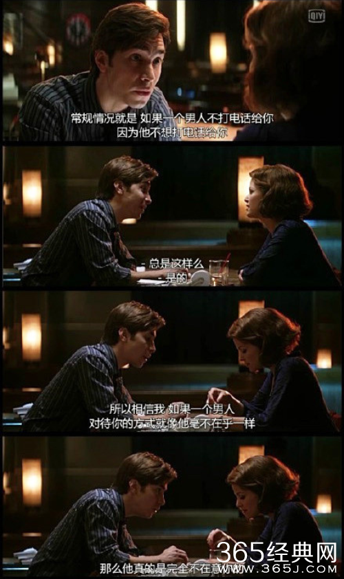 【侃侃殿影】第二十一期：劈腿被出轨，感情不顺？这部电影教你如何鉴定渣男。