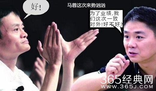 【娱情小卖部】第十四期：宋喆进去了，马蓉却要进行双12公益直播，网友：新时代的潘金莲