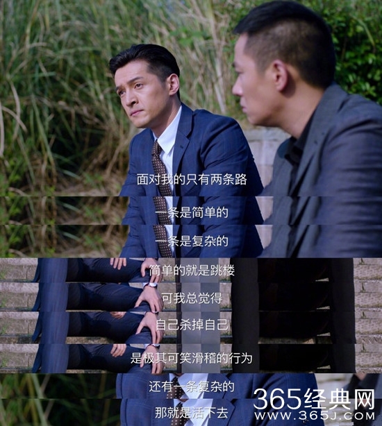 【卫视剧能说】第二十一期：只要做到这一点 从零开始其实并没有那么难