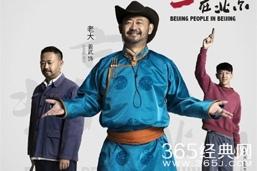 生逢灿烂的日子老大有孩子了吗 生逢灿烂的日子老大的孩子是男孩还是女孩