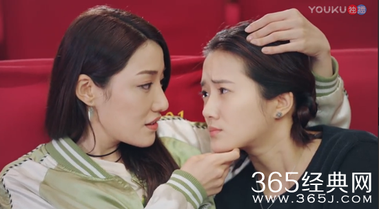 一起同过窗2新同学许连翘是同性恋吗  一起同过窗2许连翘是不是同性恋