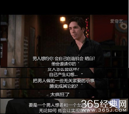 【侃侃殿影】第二十一期：劈腿被出轨，感情不顺？这部电影教你如何鉴定渣男。