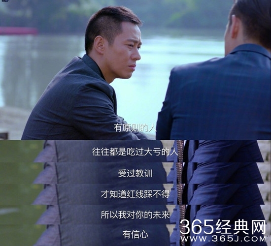 【卫视剧能说】第二十一期：只要做到这一点 从零开始其实并没有那么难