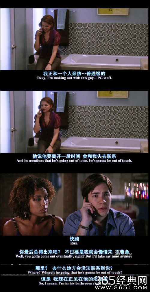 【侃侃殿影】第二十一期：劈腿被出轨，感情不顺？这部电影教你如何鉴定渣男。