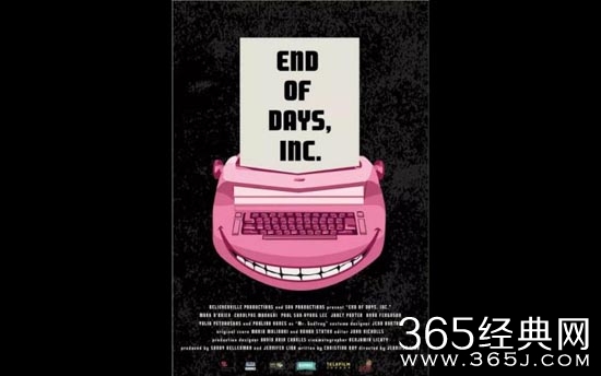 末日之果电影主要讲了什么故事 末日之果电影剧情介绍