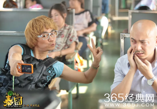 同这就是命一样好看的国产喜剧电影有哪些 好看的国产喜剧电影推荐