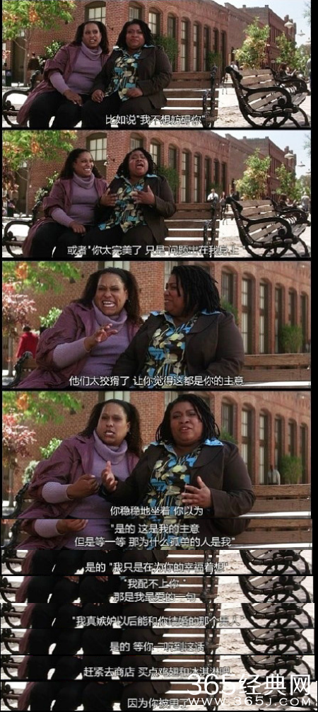 【侃侃殿影】第二十一期：劈腿被出轨，感情不顺？这部电影教你如何鉴定渣男。