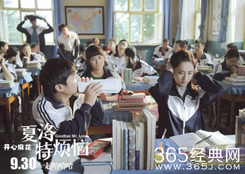 同这就是命一样好看的国产喜剧电影有哪些 好看的国产喜剧电影推荐