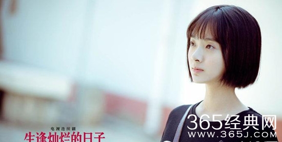 生逢灿烂的日子佳佳喜欢小明吗 生逢灿烂的日子佳佳为什么和小明在一起了