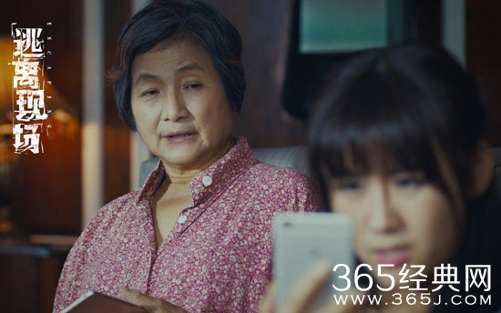 逃离现场电影主要讲述了什么故事 逃离现场电影剧情介绍