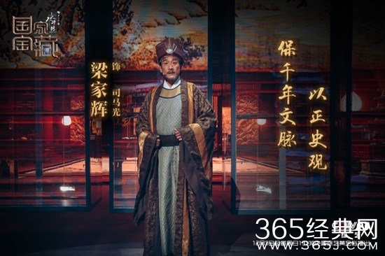 【综艺甜饼】第23期：豆瓣评分9.2，乾隆帝都被玩坏了，这档综艺不得了~