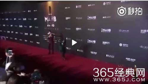 走红毯的四大巨头是什么意思 走红毯的四大巨头都是谁