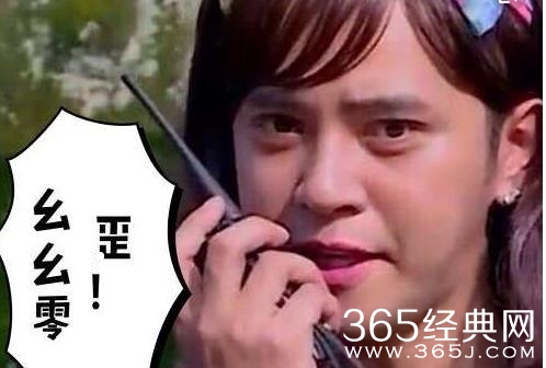 罗志祥在机场打滚是怎么回事 罗志祥为什么在机场打滚