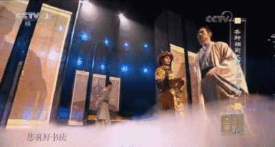 【综艺甜饼】第23期：豆瓣评分9.2，乾隆帝都被玩坏了，这档综艺不得了~