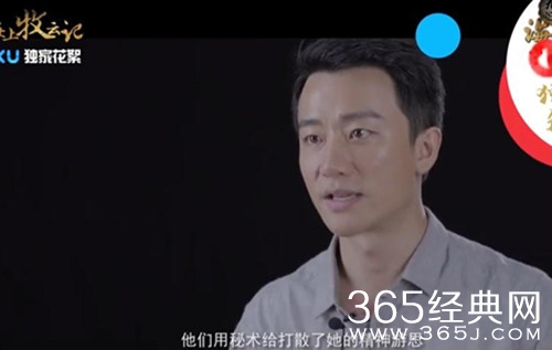 海上牧云记盼兮被杀死了吗 海上牧云记盼兮有没有被墨先生杀死