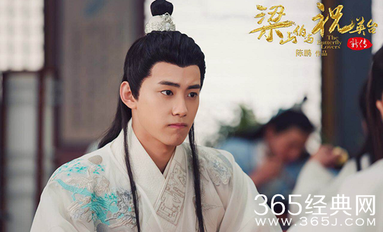 【最夯剧集社】第十一期：新版《梁山伯与祝英台》开播，竟然超越了经典，这是真的吗?