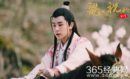 【最夯剧集社】第十一期：新版《梁山伯与祝英台》开播，竟然超越了经典，这是真的吗?