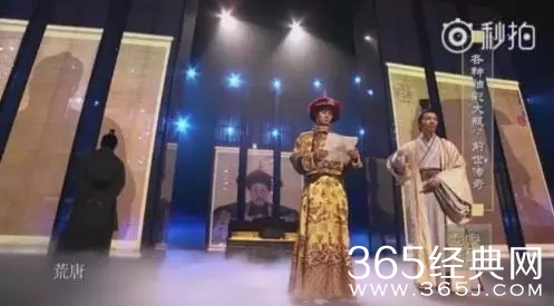 【综艺甜饼】第23期：豆瓣评分9.2，乾隆帝都被玩坏了，这档综艺不得了~