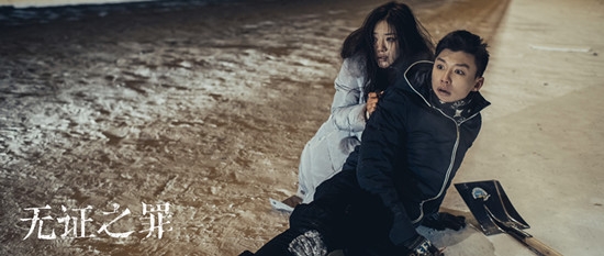 2017豆瓣高分网剧 没想到排名第一的竟是它