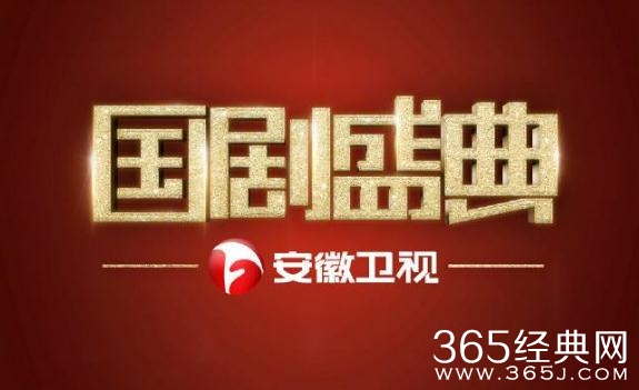 出席2018国剧盛典的当红小鲜肉有谁 出席2018国剧盛典的当红小鲜肉完整名单