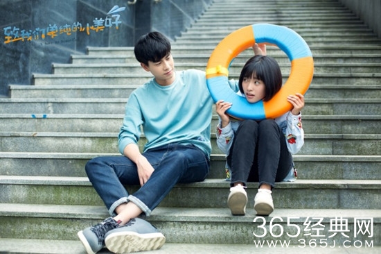 2017豆瓣高分网剧 没想到排名第一的竟是它