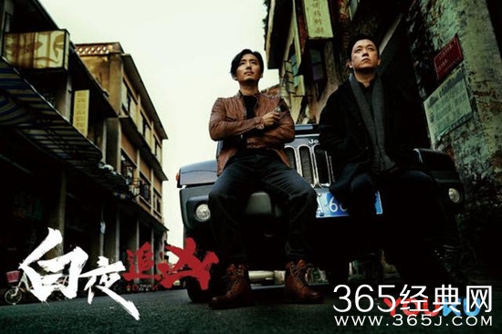 2017豆瓣高分网剧 没想到排名第一的竟是它