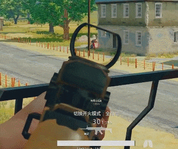 斗鱼五五开吃鸡开挂是真的吗 五五开吃鸡开挂证据曝光