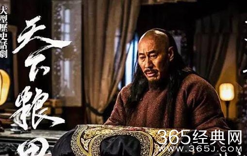 天下粮田刘统勋有历史原型吗 天下粮田刘统勋历史结局如何