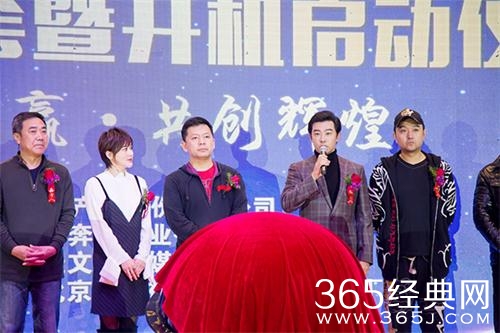 嫌疑者说黄维德出演什么角色 嫌疑者说黄维德角色介绍