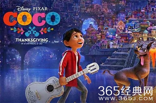 【侃侃殿影】第二十二期：寻梦环游记，你是否害怕被人遗忘?