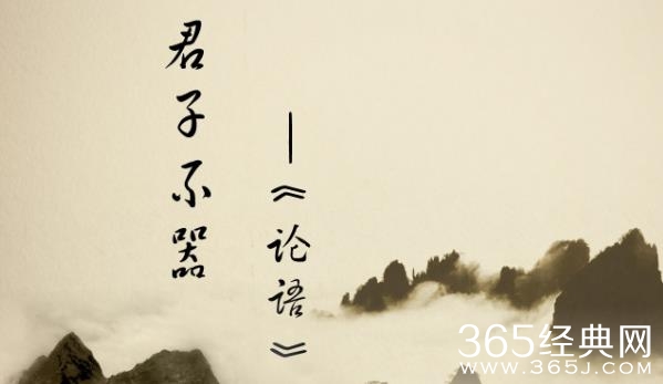 不怕别人贬低，就怕自己没用，多么痛的领悟