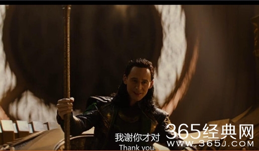 【就是个水槽】第十一期：反派统治地球之后会做什么？洛基一定会这样做