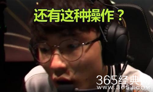 还有这种操作是什么梗 还有这种操作是什么意思出处介绍