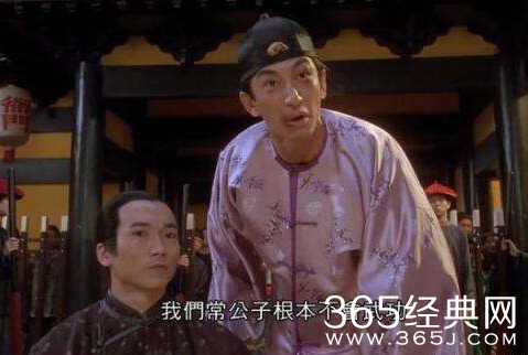 【娱情小卖部】第十六期：五五开：戚家29口都是被毒死的 我常威根本不会武功