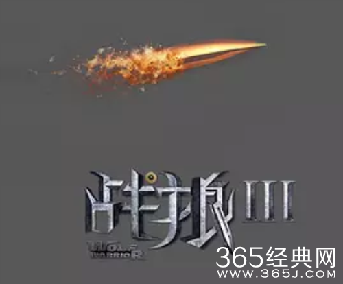 吴京2018—2020有什么电影上映 吴京电影作品介绍