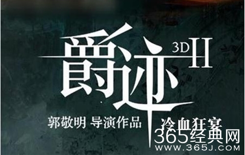 2018年王俊凯的影视作品有哪些 王俊凯2018年影视作品都有什么