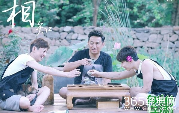 王俊凯被曝将取代大华加盟向往的生活2 大华为什么被王俊凯取代